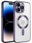 Apple iPhone 14 Pro Max Uyumlu Kamera Lens Korumalı Wireless Şarj Destekli Demre Kapak 3