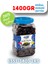 Doğal Gemlik Hususi Siyah Zeytin 1400 gr (351-380) 2XS 1