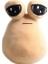 Periferik Pou Bebek Peluş Oyuncak - Bej (Yurt Dışından) 1