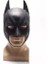 Batman Hood Pvc Maske (Yurt Dışından) 1