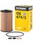 Oe 674/5 Yağ Filtresi 1