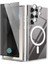 Samsung Galaxy S24 Ultra Şeffaf Magsafe Kılıf + Hayalet Ekran Koruyucu + Kamera Lens Koruyucu 1