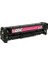 Canon CRG-718 Kırmızı Muadil Toner 1