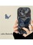 Xiaomi 13 Telefon Kılıfı (Yurt Dışından) 1