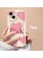 Apple iPhone 14 Pro Telefon Kılıfı (Yurt Dışından) 1