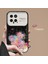 Xiaomi 12T Pro Telefon Kılıfı (Yurt Dışından) 1
