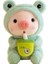 Sevimli Dönüşüm Süt Çay Domuzu Bebek Piggy Peluş Oyuncak Yastık Kız Küçük Bebek Sekiz Inç Bebek (Yurt Dışından) 1