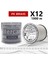 Pe Örgü Platinum X12 Beyaz Ip 1000M Makara Misina 2