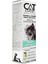 Cat Expert Malt Paste 2