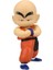 Sun Wukong, Krillin Tulin'in Dragon Ball Q Versiyonu, Sınırsız El Tipi Ofis Figürü (Yurt Dışından) 1