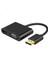 Displayport To HDMI -Vga Çevirici Adaptör 1