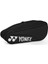Pro 42326 6 lu Tenis Raket Çantası 1