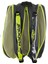 RHX12 Pure Aero 2023 12li Tenis Raket Çantası 3