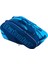 Pure Drive RHX12 12'li Tenis Raket Çantası 1