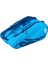 Pure Drive RHX12 12'li Tenis Raket Çantası 2