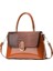 Kadınlar Için Yeni Kare Rugan Çanta Çanta Zincir Omuz Crossbody Çanta (Yurt Dışından) 1
