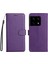 OnePlus 10 Pro Telefon Kılıfı (Yurt Dışından) 1
