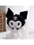 Sanrio Kuromi Köstebek Y2K Peluş Yumuşak Figür Oyuncak Anahtarlık Çanta Süsü 14CM Doğum Günü 1