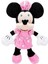 Lisanslı Orijinal 36CM. Minnie Core Peluş - Yumuşacık ve Sevimli! 3