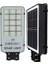 N&D Lighting Forlife 300 Watt Güneş Enerjili Solar Sokak ve Yol Aydınlatma Armatürü 3