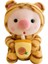 Sevimli Dönüşüm Süt Çay Domuzu Bebek Piggy Peluş Oyuncak Yastık Kız Küçük Bebek Sekiz Inç Bebek (Yurt Dışından) 1