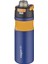 580 ml Çelik Termos Pipetli/pipetsiz(Rahat Içim) Kaydırmaz GÖVDE-FFVGN033580ML 1