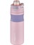 580 ml Çelik Termos Pipetli/pipetsiz(Rahat Içim) Kaydırmaz GÖVDE-FFVGN033580ML 1