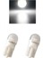 T10 LED Oto Ampulü Beyaz PH7017 W5W 9 Adet 2