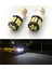 Vw Jetta Mk6 Beyaz LED Geri Vites Ampulü P21W PH7219 1
