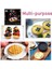 8 Adet 4 Inç Mini Tart Tava, Yapışmaz Kiş Tava, Çıkarılabilir Altlı Tart Tava, Turta, Kiş Bakeware, Tatlılar, Vb (Yurt Dışından) 3
