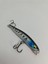 Lrf Avı , 9.5 Gram 7.5 cm Göz Alıcı Sahte Balık, Rapala ile Balık Avı - Pro Sahte Balıklar 1