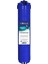 Inline Mineral Filtre 1