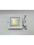 K2 Global KDL-322 Cob Ledli Kare Tavan Lambası 20W 3200K 3