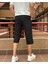 Erkek, Pile Detaylı, Regular-Fit, Bel Bağcıklı, Gofreli, Dokuma Şort 24INP289 4