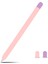 Apple Pencil Pro (2024) ile Uyumlu Silikon Kılıf Pencil Pro Silikon Kaydırmaz Koruma Kılıfı 1