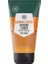 The Body Shop Guarana & Coffee Erkekler Için Canlandırıcı  Yüz Yıkama Jeli  150 ml 1