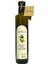 Naturel Sızma Zeytinyağı Atalık Zeytin Ağaçlarından Geleneksel ve Ekolojik Üretim 500ML 1
