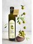 Naturel Sızma Zeytinyağı Atalık Zeytin Ağaçlarından Geleneksel ve Ekolojik Üretim 500ML 2