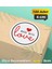 Made With Love Ambalaj Kargo Hediye Paketleme Etiketi Model 8 100 Adet 4 cm 1