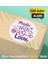 Made With Love Ambalaj Kargo Hediye Paketleme Etiketi Model 27 100 Adet 4 cm 1