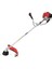CGT64 Yandan Motorlu Tırpan 3 Hp 1