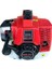 CGT64 Yandan Motorlu Tırpan 3 Hp 3