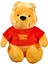 10051 Winnie The Pooh Core Peluş 49 Cm. 1