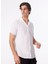 Slim Fit Apaş Yaka Armürlü Beyaz Erkek Gömlek SPBF4SM-GML5080 4