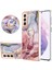 Samsung Galaxy S21 5g Için Kılıf (Yurt Dışından) 1