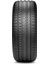 215/65 R16 102H Xl Scorpion Verde Oto Yaz Lastiği (Üretim Yılı: 2024) 2