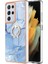 Samsung Galaxy S21 Ultra 5g Için Kılıf (Yurt Dışından) 1