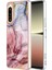 Sony Xperia 5 Iv Kılıf ile Uyumlu (Yurt Dışından) 1
