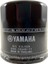 Yamaha Yzf R25 Yağ Filtre 4