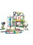 41744 LEGO Friends Spor Merkezi 832 Parça +8 Yaş 3